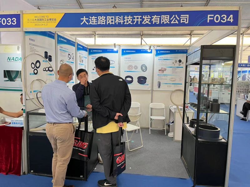 The 2023 (25th) Dalian International Industrial Expo Concluded Successfully!