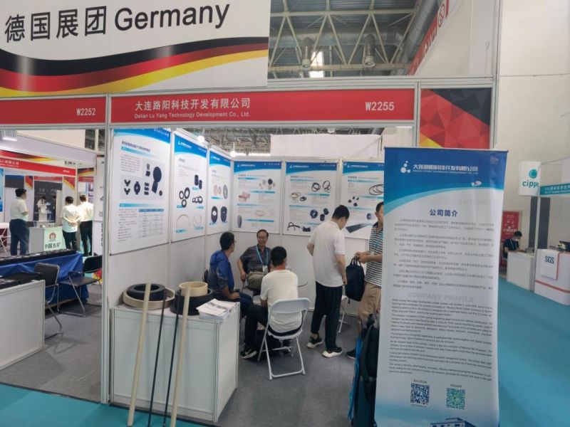 May 31st - June 2nd, Beijing Petroleum Exhibition, Booth No.: Hall W2, W2255