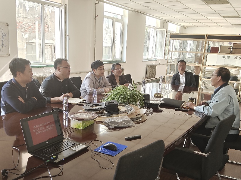 Welcome Dalian University, Chicco Patent Research Institute, And King Kong Group To Come To Our Company For Exchanges