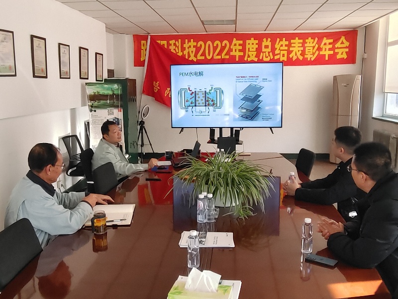 Welcome Japanese Customers To Our Company For On-Site Inspection And Business Negotiation
