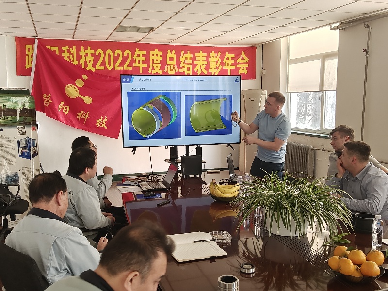 Welcome Russian Customers To Come To Our Company For On-Site Inspection