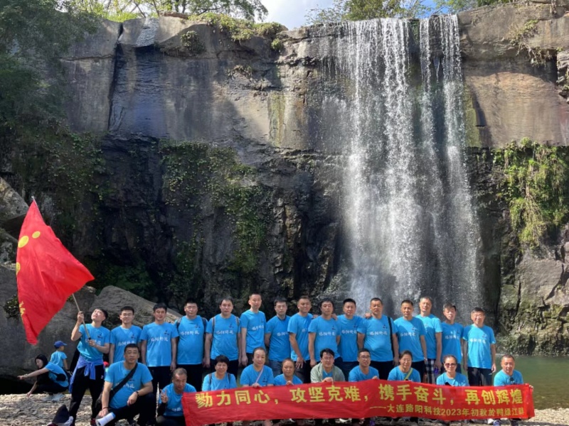 微信图片_20230918092701.jpg 微信图片_20230918092701.jpg