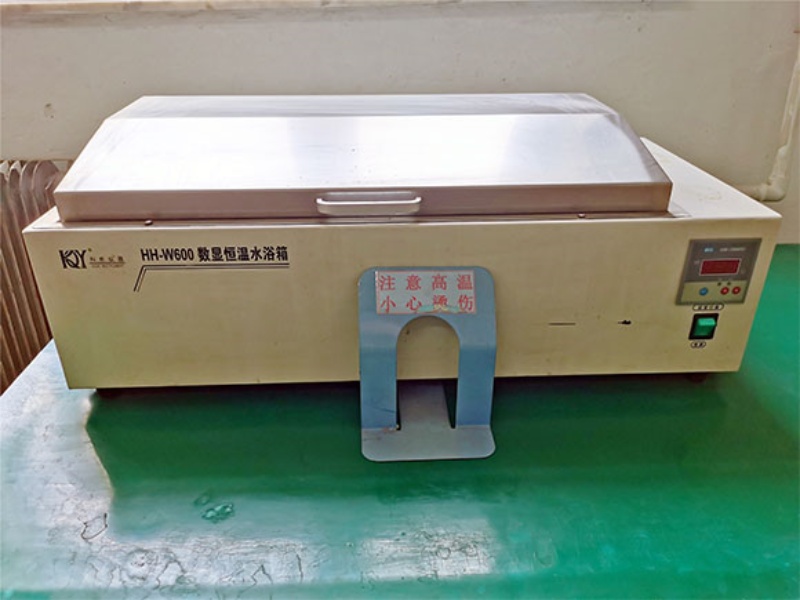 Thermostatic Water Bath Box Thermostatic Water Bath Box