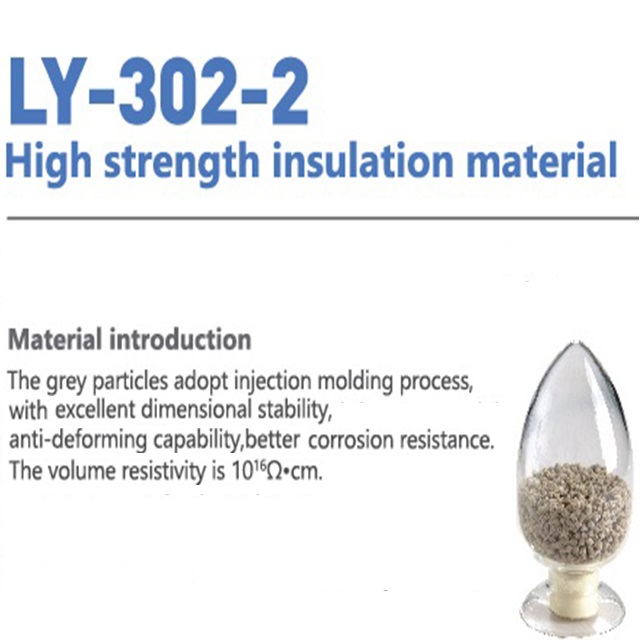 Injection Molding Process PEEK High Strength Insulation Material