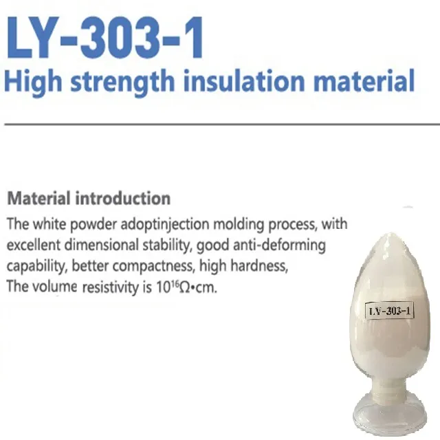 insulation material