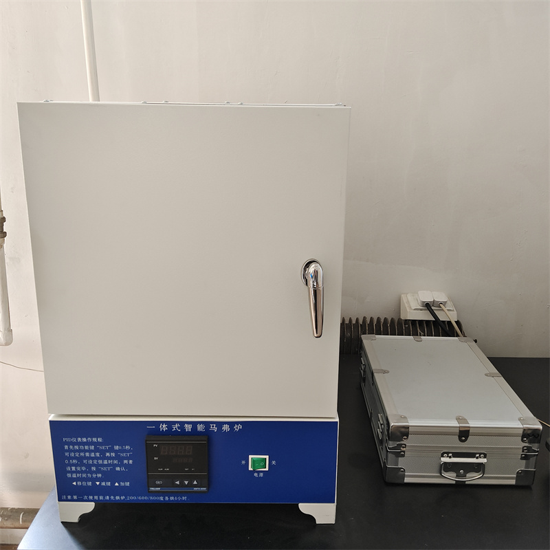 Integrated intelligent muffle furnace Integrated intelligent muffle furnace
