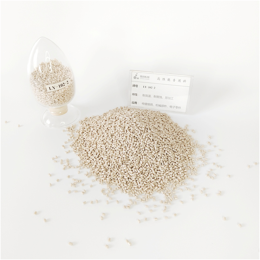 PEEK raw material PEEK raw material