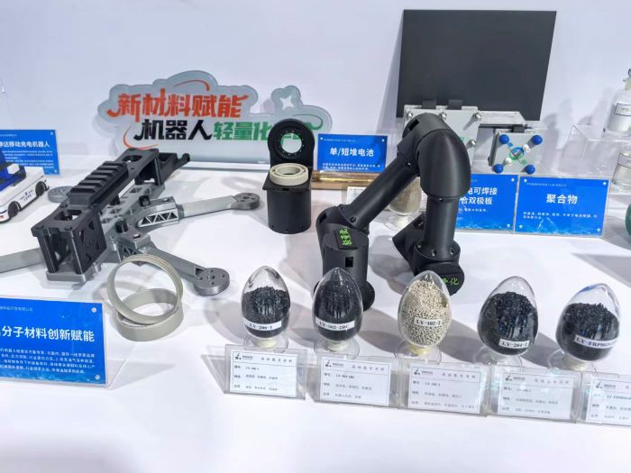 Dalian Luyang was invited to participate in the 12th Shanghai Import Expo, showcasing its high-tech products in Shanghai