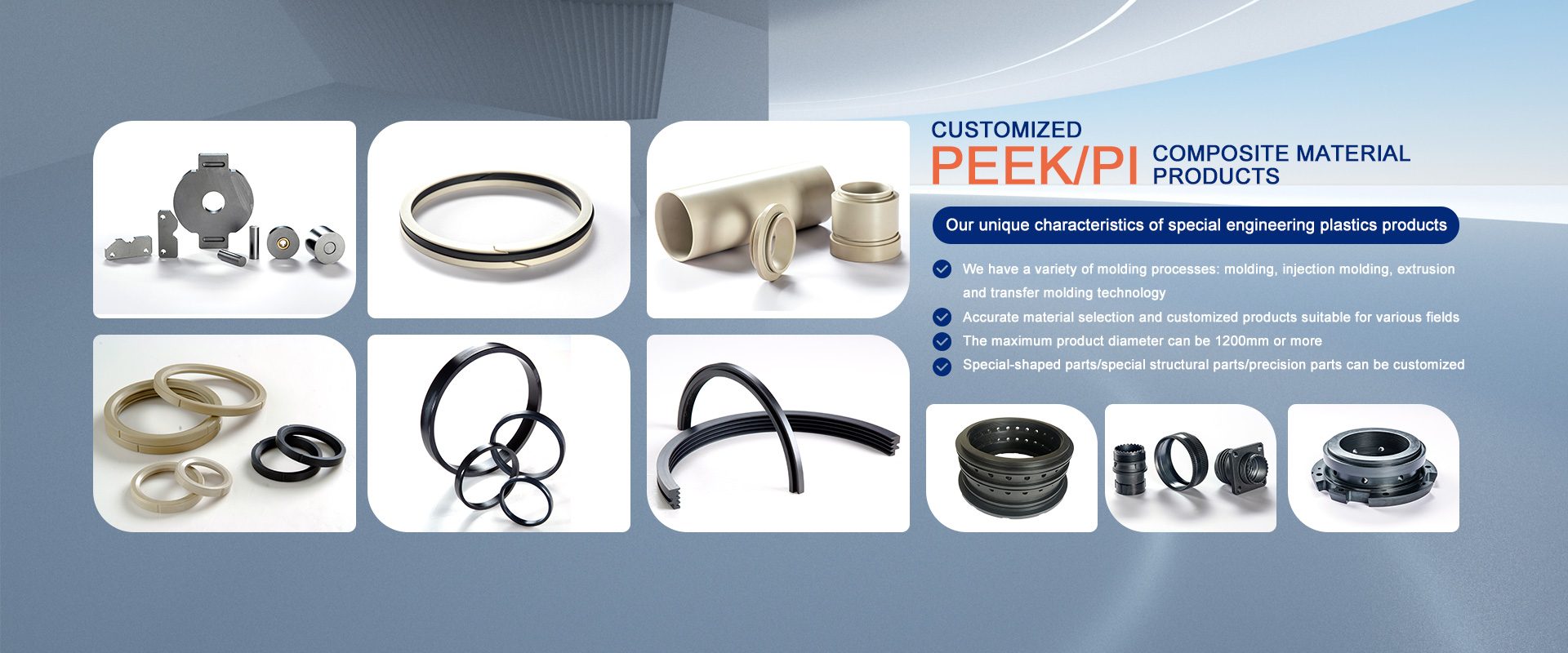 PEEK, PI and PTFE precision parts manufactured by Dalian Luyang